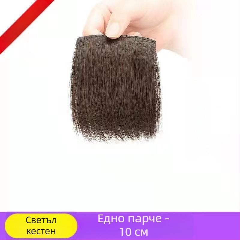 Ex06 Подобрител за обем на косата — две безшевни подложки за короната и страните, права коса, високотемпературна жица, механизъм, без боядисване и перманентно лечение