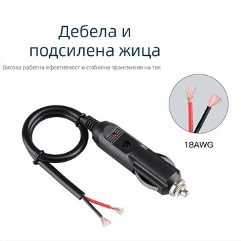 Youliang удължител за запалка 12-24V, кабел с крокодилски клипове, DZ модел, 5V boost изход