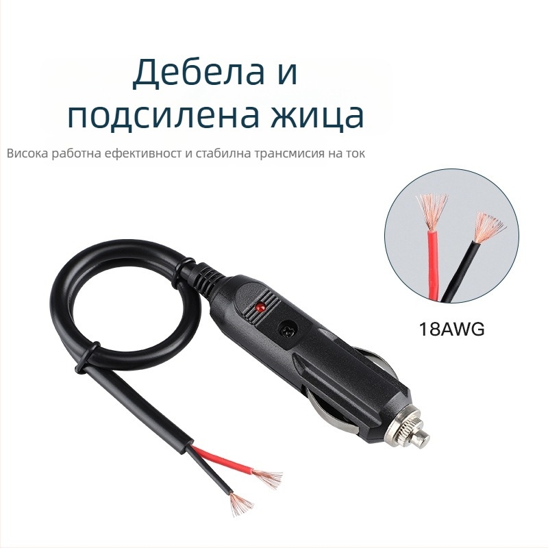 Youliang удължител за запалка 12-24V, кабел с крокодилски клипове, DZ модел, 5V boost изход