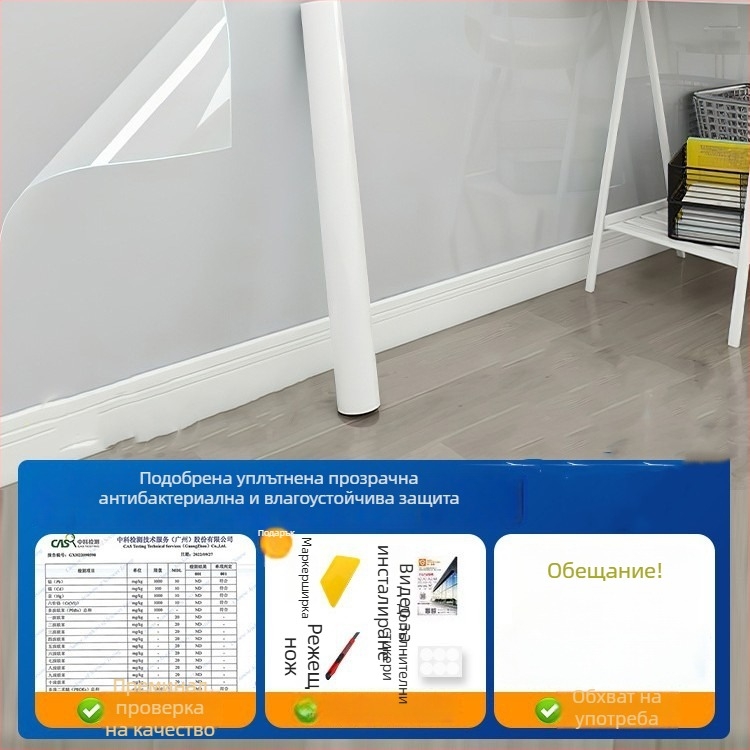 Pengyi PVC антистатичен прозрачен маслоустойчив плосък стенен стикер за защита на стени, модерен минимализъм