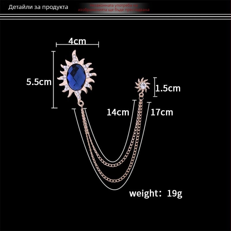 Мъжка брошка със слънчев мотив, дълга верига с ресничка и голям камък, сплав, електроплатина, SHUTOO