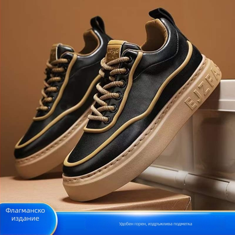 Унисекс борд обувки от PU кожа с вътрешна подложка за повишаване на височината, средно високи обувки за свободното време, връзки, гумена подметка