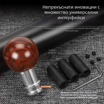 Дръжка за скоростен лост — дървесен модел, кръгла топка, за ръчна трансмисия (Модел: Wood grain ball gear head; Марка: Powerful manufacturer; OEM: Original factory)