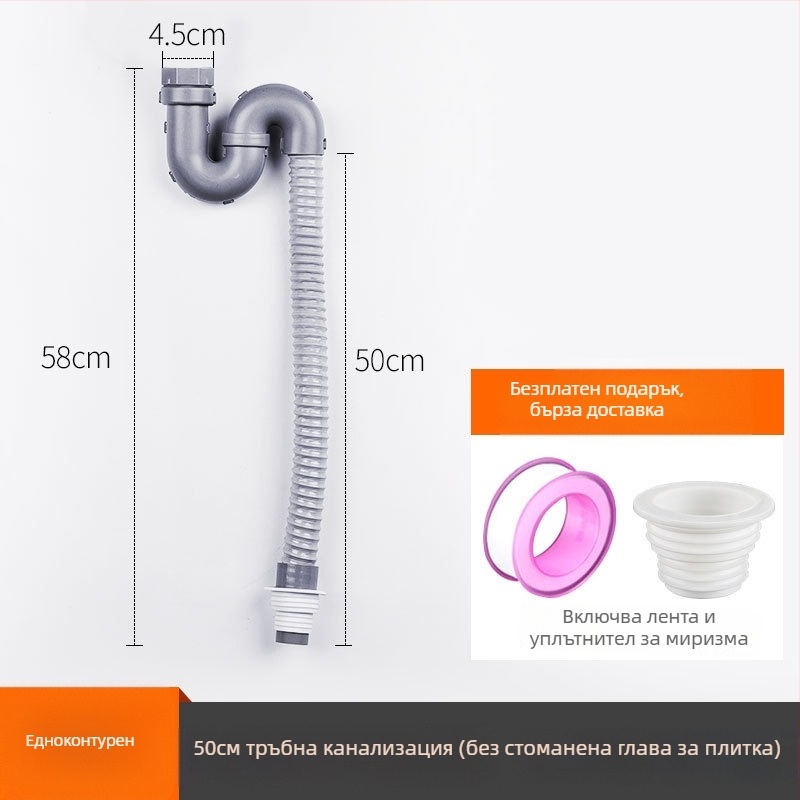 Комплект дренаж за кухненска мивка от неръждаема стомана, издърпващ се изпускател, модерен минималистичен стил, модел: Kitchen Sink Steel Head