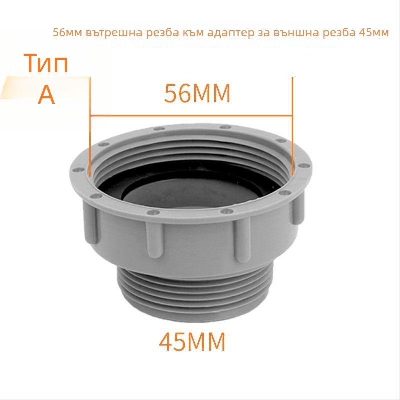 Комплект дренаж за кухненска мивка от неръждаема стомана, издърпващ се изпускател, модерен минималистичен стил, модел: Kitchen Sink Steel Head