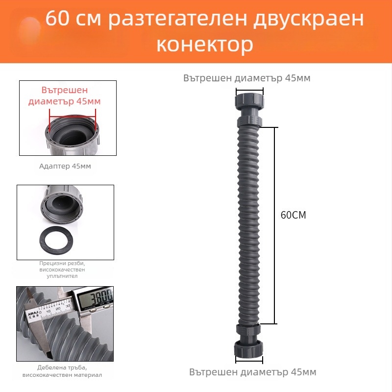 Комплект дренаж за кухненска мивка от неръждаема стомана, издърпващ се изпускател, модерен минималистичен стил, модел: Kitchen Sink Steel Head