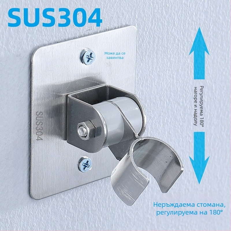 Стойка за душ HZ388 – неръждаема стомана, монтаж без пробиване, регулируем държач за дъждовна глава