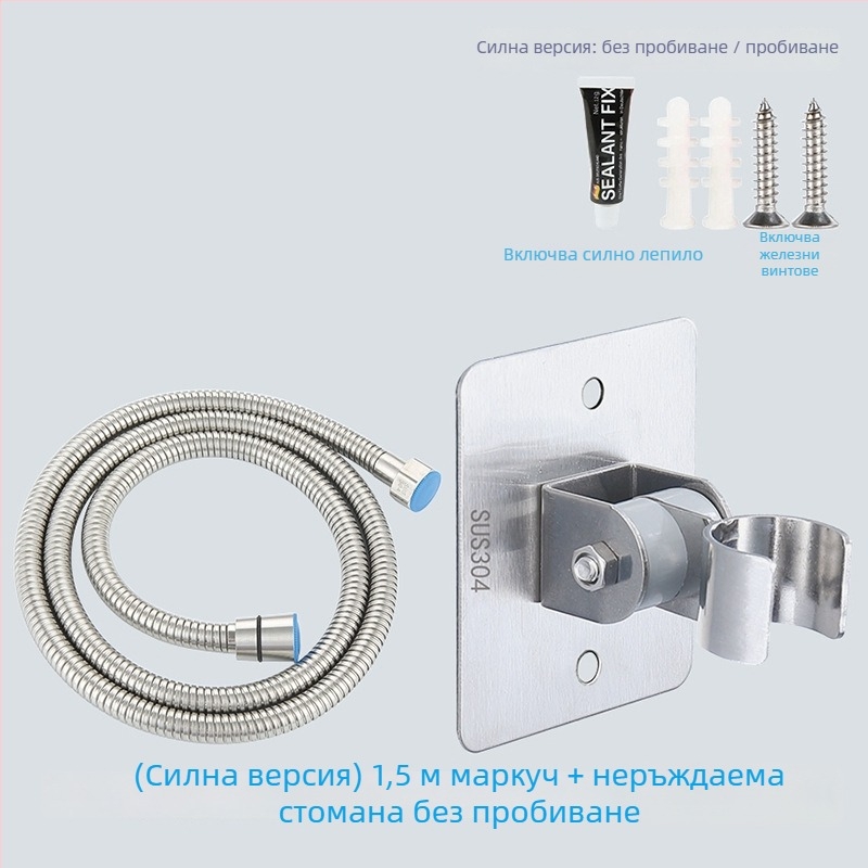 Стойка за душ HZ388 – неръждаема стомана, монтаж без пробиване, регулируем държач за дъждовна глава