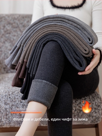 Леггинси с подплата от флис, памучна основа, висока талия, тесен силует, средна дебелина