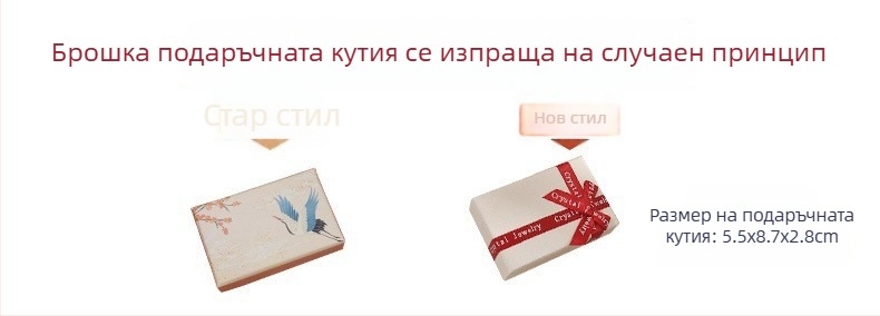 Щипка за коса с велурена роза — DIY комплект материали, древен стил, сплав, индивидуално опаковано, пролет 2025