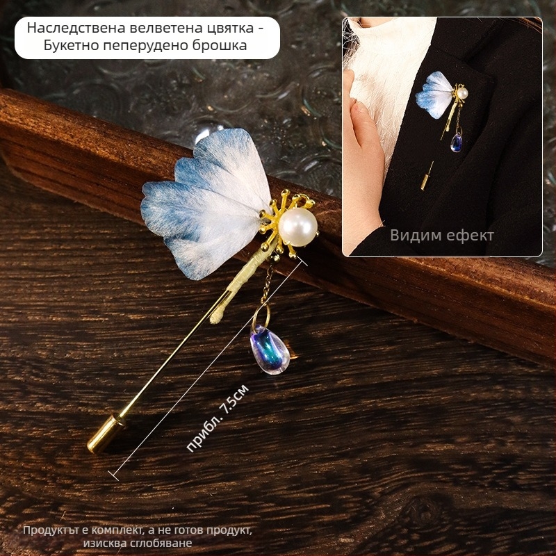 Щипка за коса с велурена роза — DIY комплект материали, древен стил, сплав, индивидуално опаковано, пролет 2025