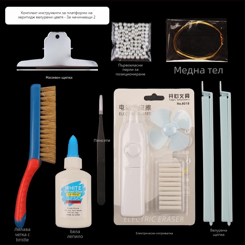 Щипка за коса с велурена роза — DIY комплект материали, древен стил, сплав, индивидуално опаковано, пролет 2025