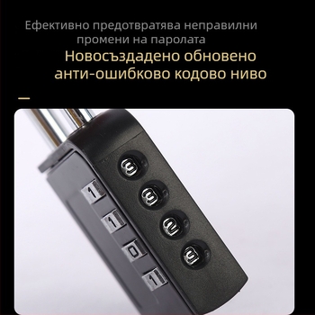 Числова кодова заключалка със стоманено въже, позлатено покритие, модерен стил, различни модели, подходяща за бюра, пътни чанти и лаптоп чанти