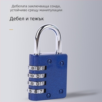 Числова кодова заключалка със стоманено въже, позлатено покритие, модерен стил, различни модели, подходяща за бюра, пътни чанти и лаптоп чанти