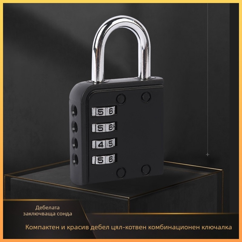 Числова кодова заключалка със стоманено въже, позлатено покритие, модерен стил, различни модели, подходяща за бюра, пътни чанти и лаптоп чанти