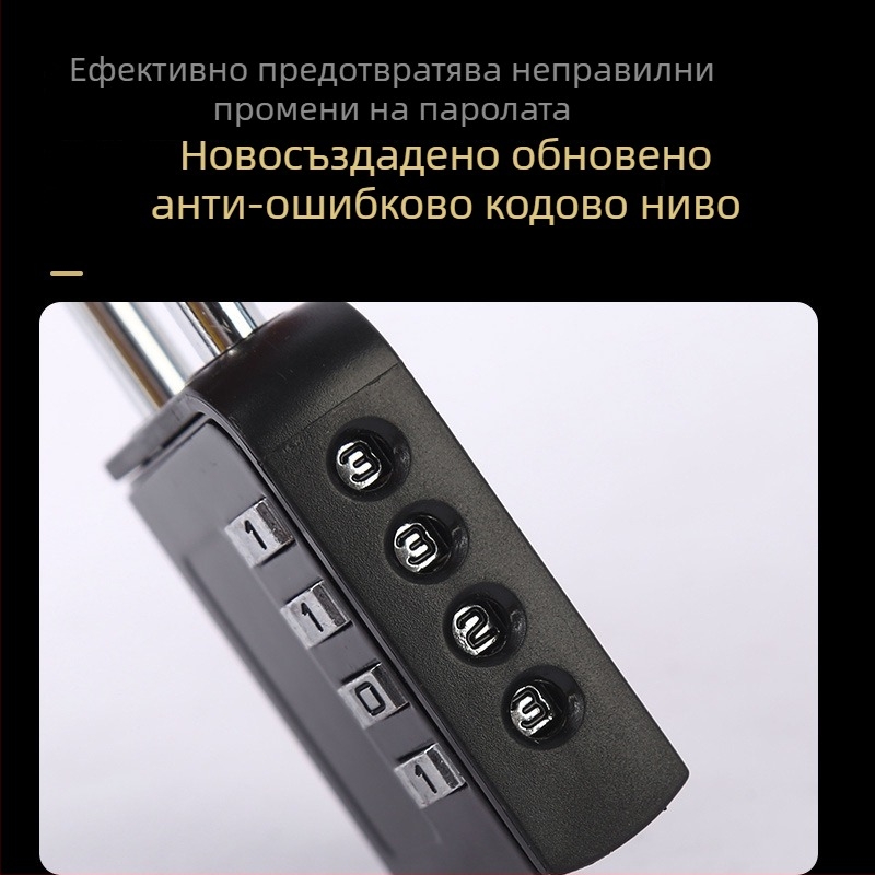 Числова кодова заключалка със стоманено въже, позлатено покритие, модерен стил, различни модели, подходяща за бюра, пътни чанти и лаптоп чанти