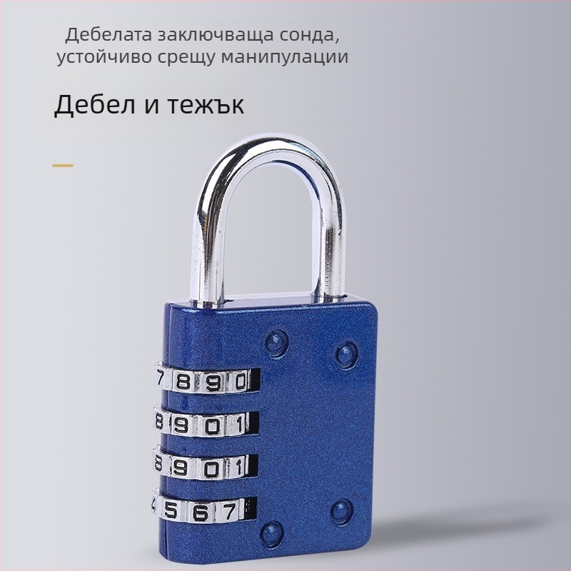Числова кодова заключалка със стоманено въже, позлатено покритие, модерен стил, различни модели, подходяща за бюра, пътни чанти и лаптоп чанти