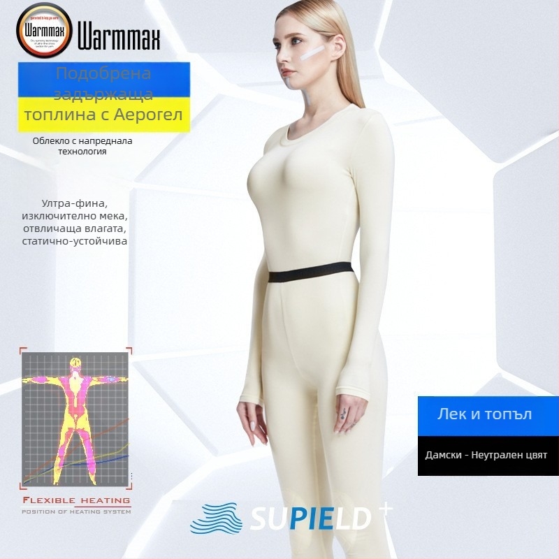 Аерогел термално комплект бельо за унисекс, подплатено с флис, защита на коленете, кръгло деколте, дълъг ръкав и панталони, еднослойно, 181–200 г/м²