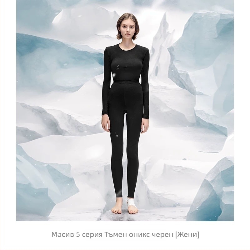 Аерогел термално комплект бельо за унисекс, подплатено с флис, защита на коленете, кръгло деколте, дълъг ръкав и панталони, еднослойно, 181–200 г/м²