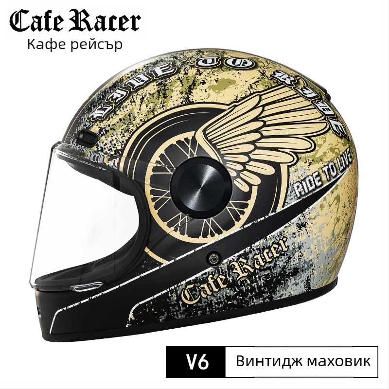 FASEED Ретро пълен лицев шлем за мотоциклет, ABS, 3C сертифициран, универсален за четири сезона