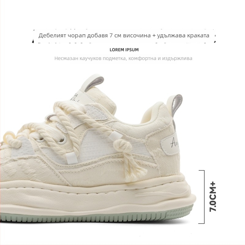 Okko маратонки с повишаване на височината до 7 см, смесени материали в горната част, нисък връх, връзки, гумена подметка, микрофибърна стелка