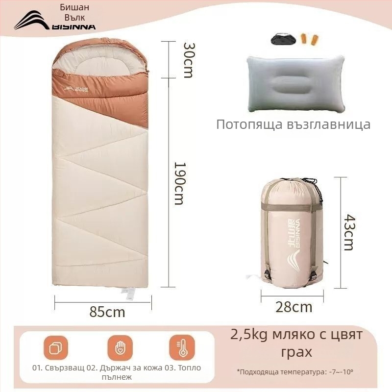 Спален чувал за възрастни, къмпинг, четирисезонен, широк и топъл, преносим, правоъгълен стил; материя: найлон; подплата: полиестер-памук