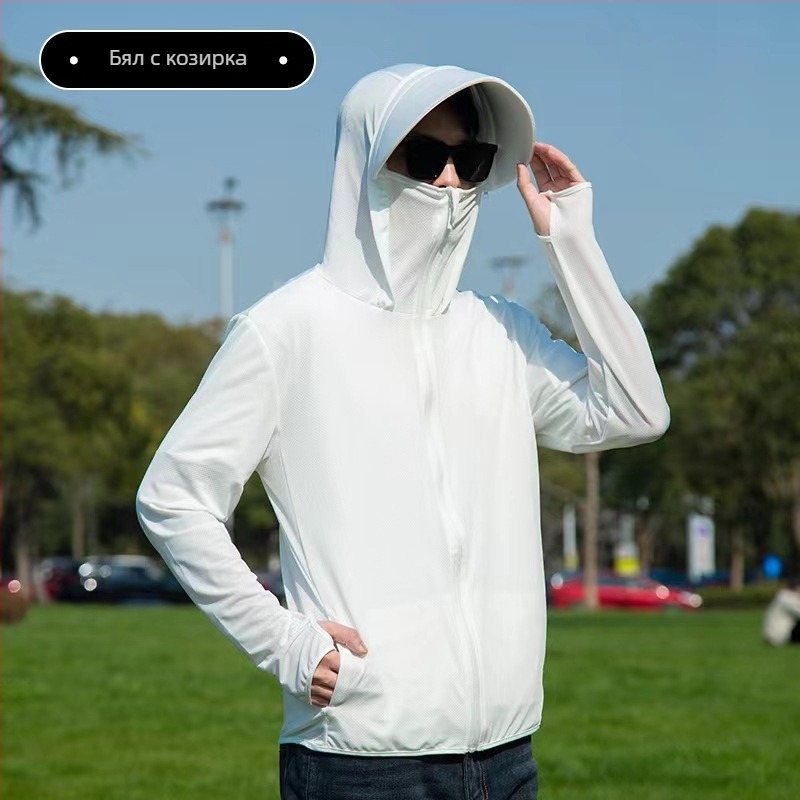 Ветроустойчива ветровка за открито с UPF50+ UV защита, качулка, отстраняема, дишаща и бързосъхнеща