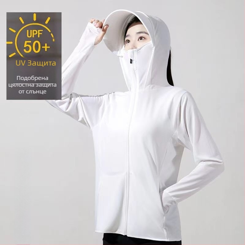 Ветроустойчива ветровка за открито с UPF50+ UV защита, качулка, отстраняема, дишаща и бързосъхнеща