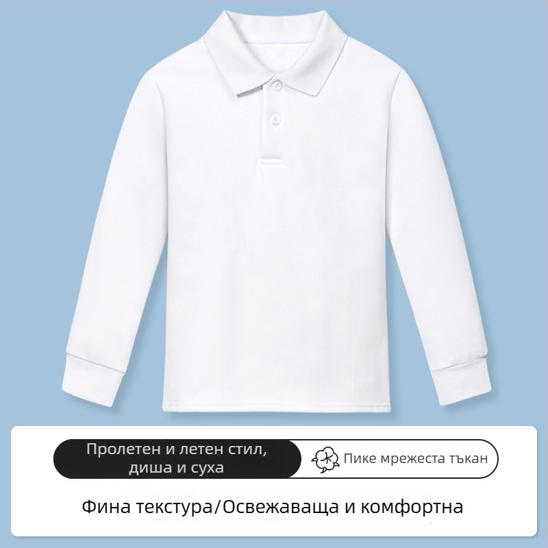 Детска поло риза, 95% памук / 5% спандекс, пролетно–есенно, свободна кройка, за деца на възраст 3–8 години