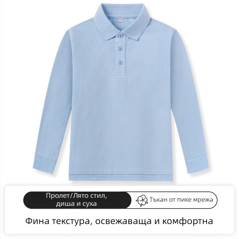 Детска поло риза, 95% памук / 5% спандекс, пролетно–есенно, свободна кройка, за деца на възраст 3–8 години