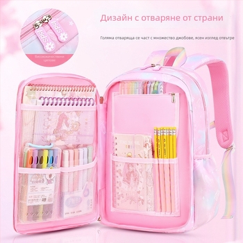 Училищна раница за момичета от Oxford плат — дишаща, ултралека, намалява натоварването, градиентен дизайн, извити презрамки