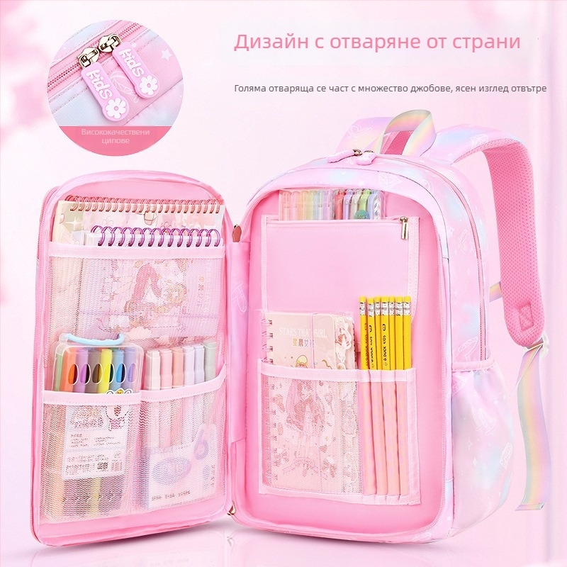 Училищна раница за момичета от Oxford плат — дишаща, ултралека, намалява натоварването, градиентен дизайн, извити презрамки