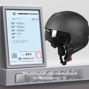 Scorpion Gen 1 Vintage модулен шлем — ABS, за възрастни, всички сезони, за мотоциклети, 3C сертифициран