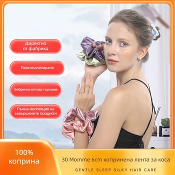Шелкова лента за коса - ръчна изработка, естествен стил, висока еластичност, пролет 2024