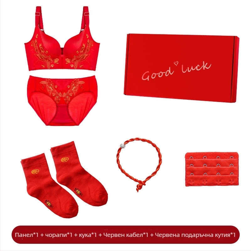 Сет сутиени с дантелена бродерия, чашка 3/4, без метални рингове, чашки с тънък горен ръб и по-дебело дъно, подплата спандекс, основна материя нейлон, задно закопчаване с четири реда куки