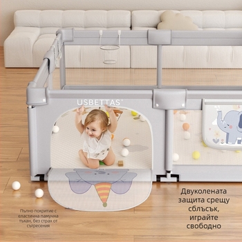Betides Платнена детска ограда за бебета и играва зона – 0–2 г. Развива пълзене, хващане и родител–дете комуникация | Опаковано в картон
