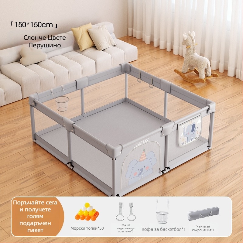 Betides Платнена детска ограда за бебета и играва зона – 0–2 г. Развива пълзене, хващане и родител–дете комуникация | Опаковано в картон