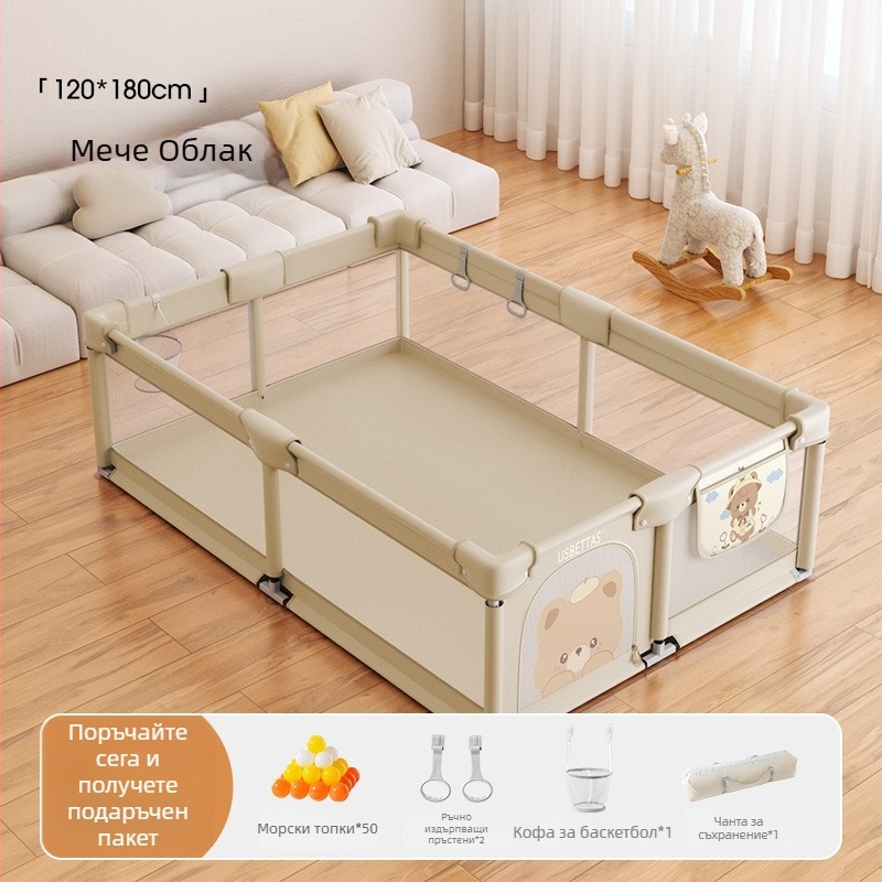 Betides Платнена детска ограда за бебета и играва зона – 0–2 г. Развива пълзене, хващане и родител–дете комуникация | Опаковано в картон