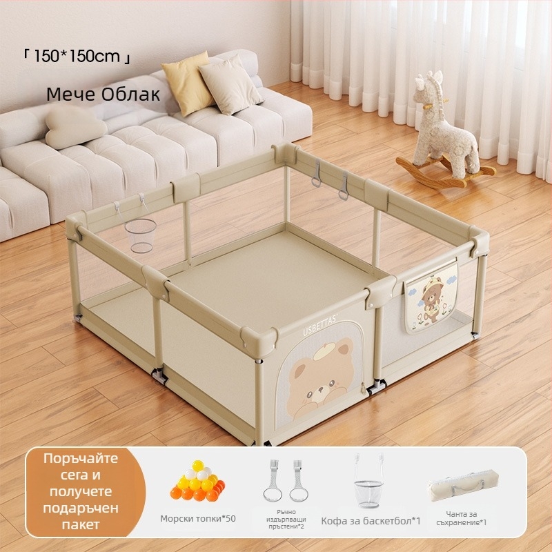 Betides Платнена детска ограда за бебета и играва зона – 0–2 г. Развива пълзене, хващане и родител–дете комуникация | Опаковано в картон