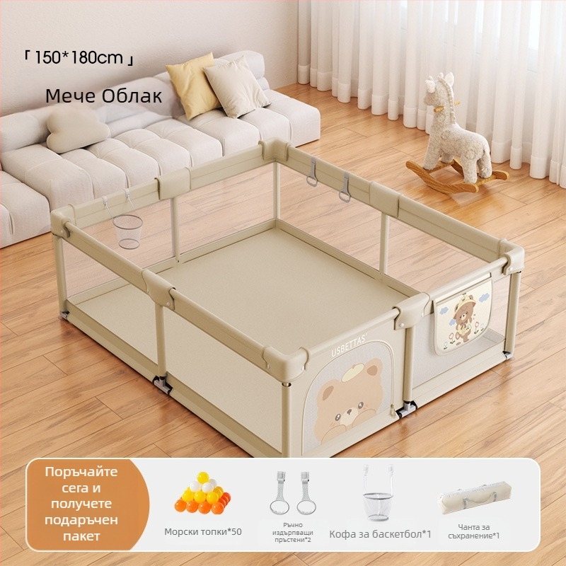 Betides Платнена детска ограда за бебета и играва зона – 0–2 г. Развива пълзене, хващане и родител–дете комуникация | Опаковано в картон