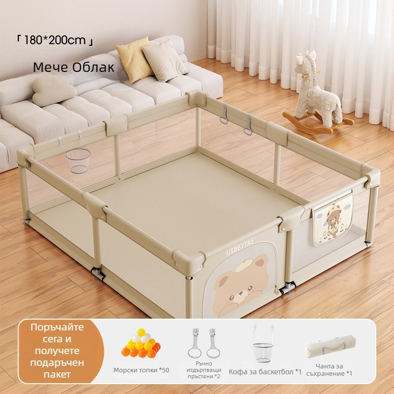 Betides Платнена детска ограда за бебета и играва зона – 0–2 г. Развива пълзене, хващане и родител–дете комуникация | Опаковано в картон