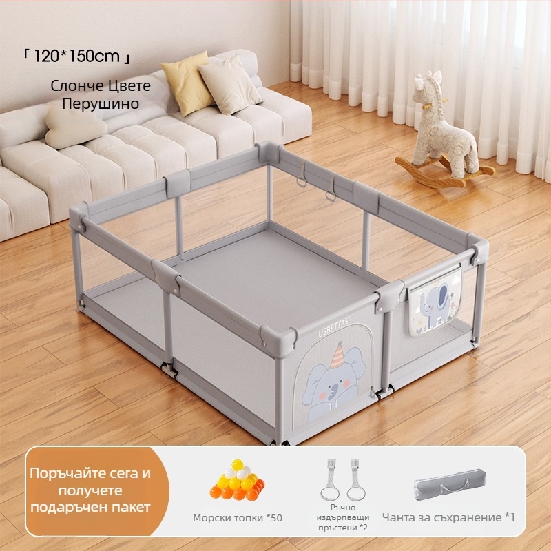 Betides Платнена детска ограда за бебета и играва зона – 0–2 г. Развива пълзене, хващане и родител–дете комуникация | Опаковано в картон