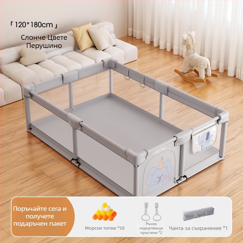 Betides Платнена детска ограда за бебета и играва зона – 0–2 г. Развива пълзене, хващане и родител–дете комуникация | Опаковано в картон