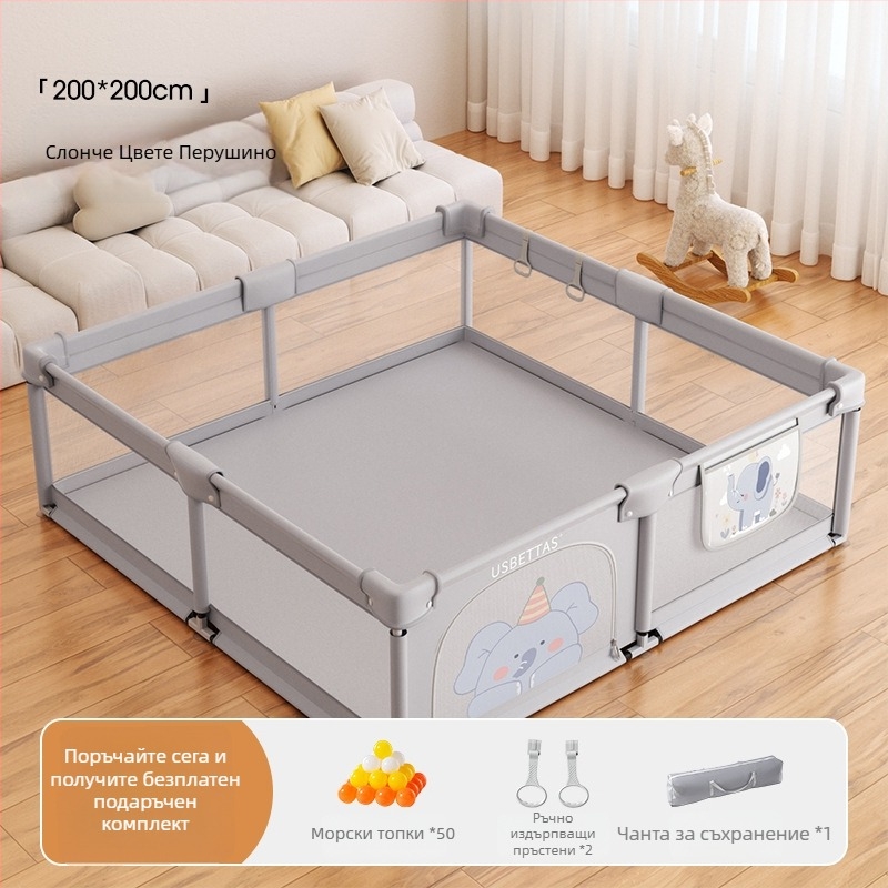 Betides Платнена детска ограда за бебета и играва зона – 0–2 г. Развива пълзене, хващане и родител–дете комуникация | Опаковано в картон