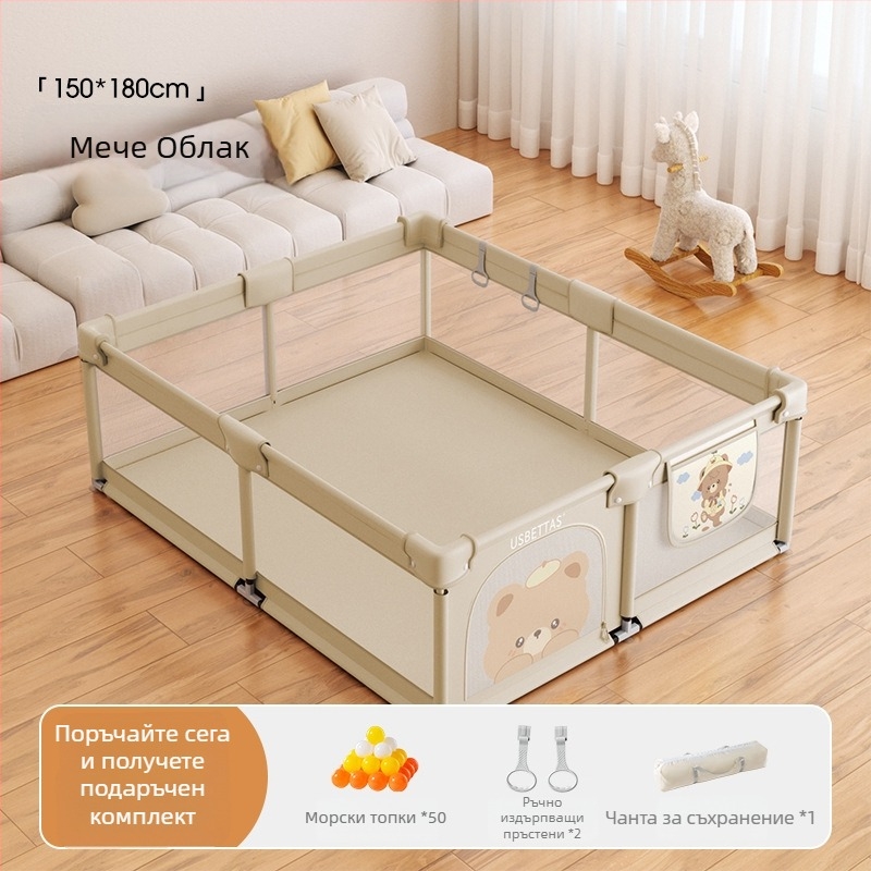 Betides Платнена детска ограда за бебета и играва зона – 0–2 г. Развива пълзене, хващане и родител–дете комуникация | Опаковано в картон