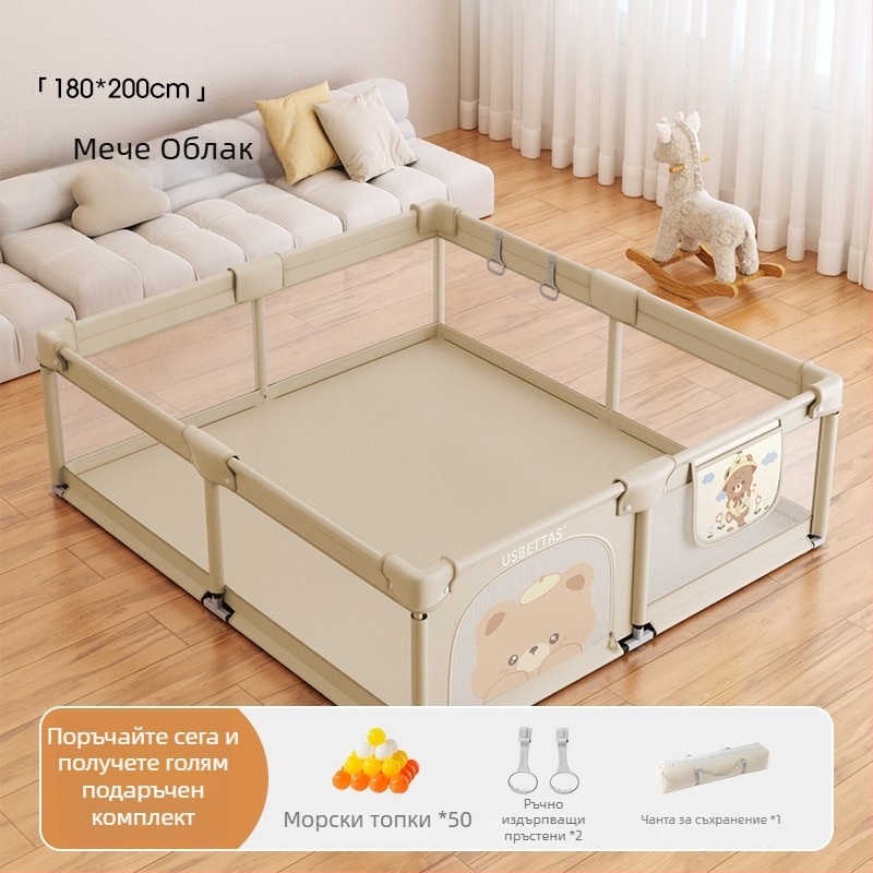 Betides Платнена детска ограда за бебета и играва зона – 0–2 г. Развива пълзене, хващане и родител–дете комуникация | Опаковано в картон