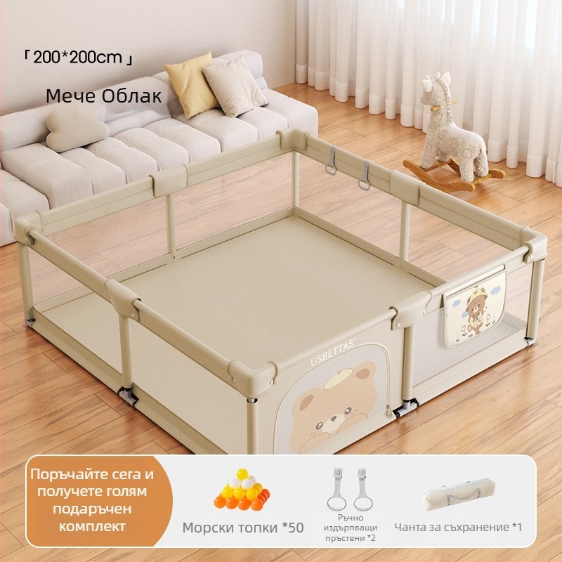 Betides Платнена детска ограда за бебета и играва зона – 0–2 г. Развива пълзене, хващане и родител–дете комуникация | Опаковано в картон