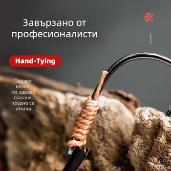 Риболовна кука с експлозивен дизайн, №1, за риболов в потока — Flip Hook