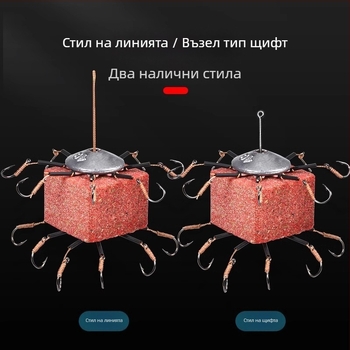 Риболовна кука с експлозивен дизайн, №1, за риболов в потока — Flip Hook