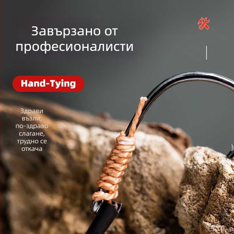 Риболовна кука с експлозивен дизайн, №1, за риболов в потока — Flip Hook